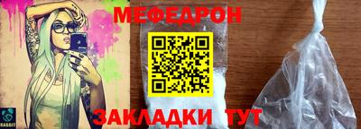 скорость mdpv Заводоуковск