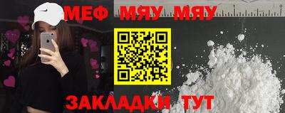 гашиш Жуковский