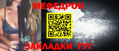 гашик Заволжье