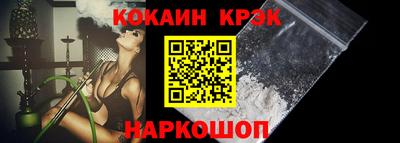 скорость mdpv Заводоуковск
