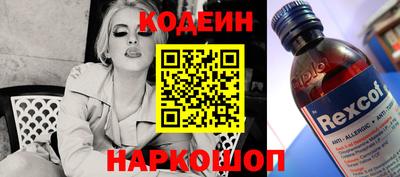 гашиш Жуковский