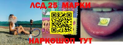 гашик Заволжье