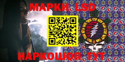 гашиш Жуковский