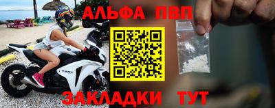 гашик Заволжье