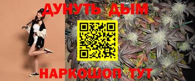 гашик Заволжье