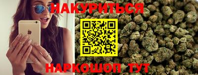 гашик Заволжье