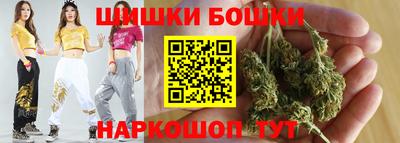 гашик Заволжье