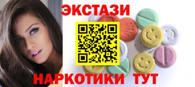 гашик Заволжье