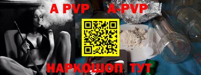 скорость mdpv Заводоуковск