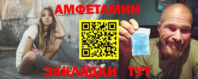 скорость mdpv Заводоуковск