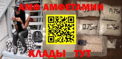 гашик Заволжье