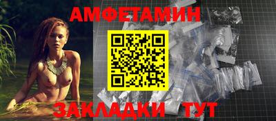 скорость mdpv Заводоуковск