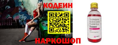 гашиш Жуковский