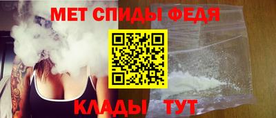 гашик Заволжье