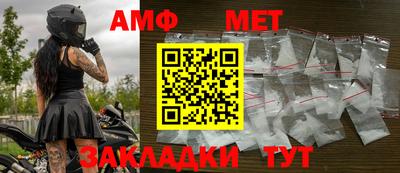 скорость mdpv Заводоуковск