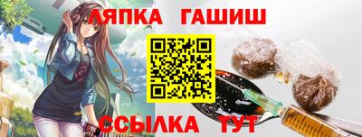 скорость mdpv Заводоуковск
