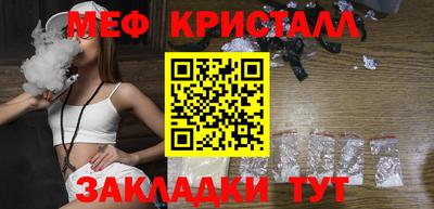 скорость mdpv Заводоуковск
